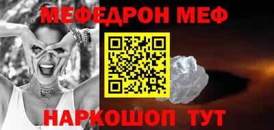 экстази Изобильный