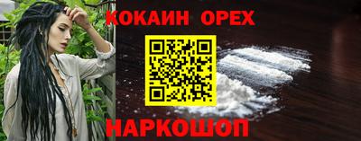 ешки Ирбит