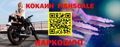 ешки Ирбит