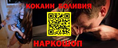 экстази Изобильный