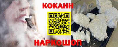 экстази Изобильный