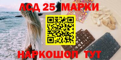 меф Ипатово