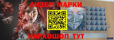 меф Ипатово