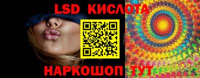 ешки Ирбит