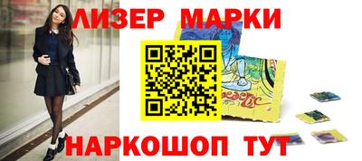меф Ипатово