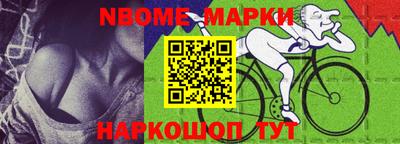 ешки Ирбит