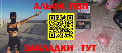 ешки Ирбит