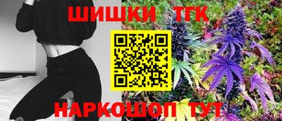 меф Ипатово