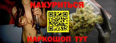 экстази Изобильный