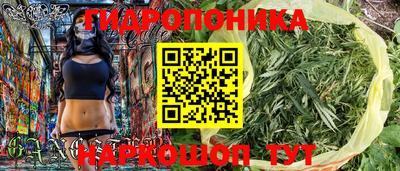экстази Изобильный