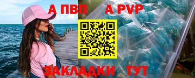 экстази Изобильный