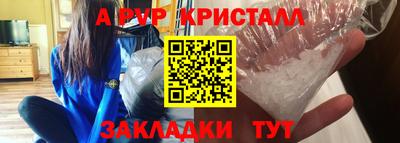 ешки Ирбит