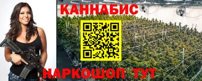 ешки Ирбит