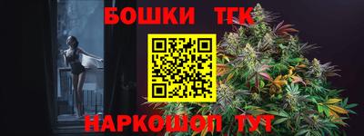 экстази Изобильный