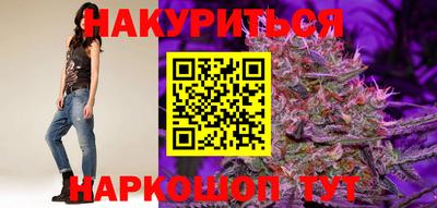 экстази Изобильный