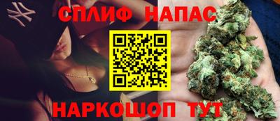 ешки Ирбит