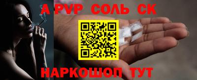 экстази Изобильный
