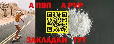 экстази Изобильный