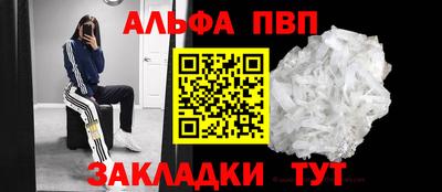 экстази Изобильный