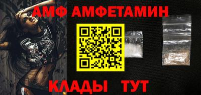 экстази Изобильный