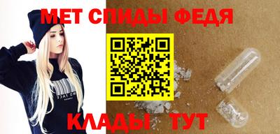 ешки Ирбит