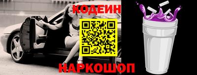 ешки Ирбит