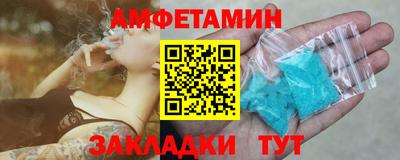 ешки Ирбит