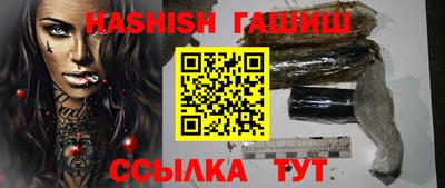 ешки Ирбит