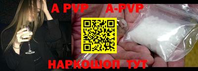 ешки Ирбит
