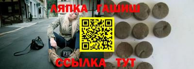 экстази Изобильный