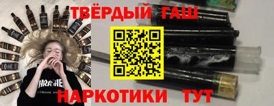 экстази Изобильный